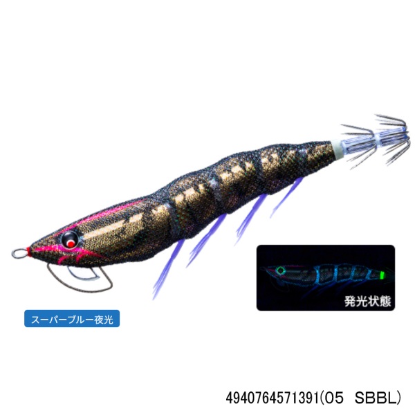 ez-QマグネットTG(マグパタ)3.5(05 SBBL)